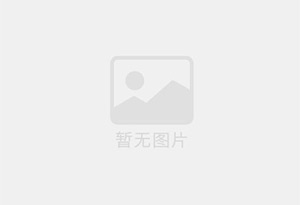 珠宝吊牌 珠宝防伪标签 珠宝防伪吊牌 珠宝标签